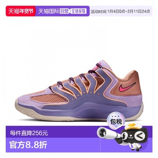 日本直邮Nike KD18 EP 凯文 杜兰特签名款男女款篮球鞋 [HV1991-5