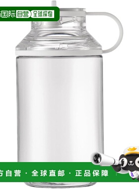 【日本直邮】KINTO ACTIVE BOTTLE 600ml 透明 编号20181户外水壶