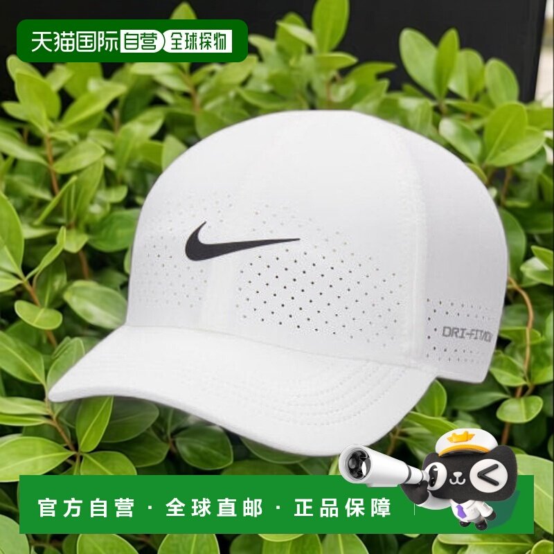 日本直邮Nike-耐克法院DRI新款速干透气网球帽子鸭舌帽,运动包/户外包/配件,运动帽,淘宝优惠券,粉丝福利购,淘宝优惠卷