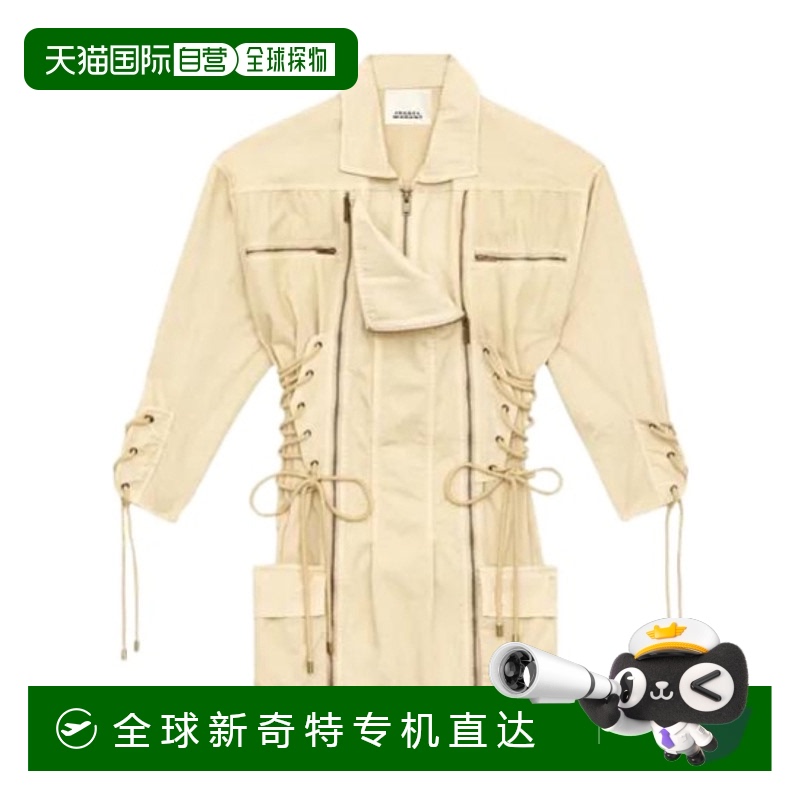 1h可退 香港直邮ISABEL MARANT 女士西服 R00754FAC2G03I23EC SS2