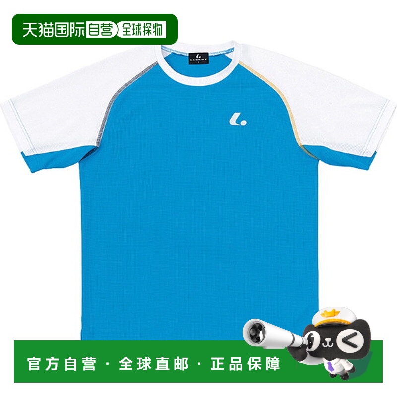 日本直邮LUCENT Uni Game 衬衫无领蓝色网球 XLH3027 短袖高档