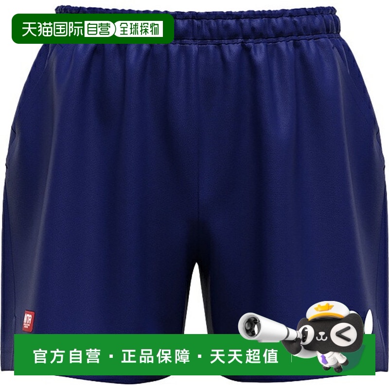 178178ͥө` M ձֱʺ Selwin Pants ƹ 52330-178 ̿¿214.62Ԫ(88VIP 95)