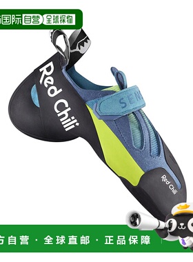 1h可退 香港直邮mont-bell 户外登山攀岩 1861063PETRO CO 蓝色 S