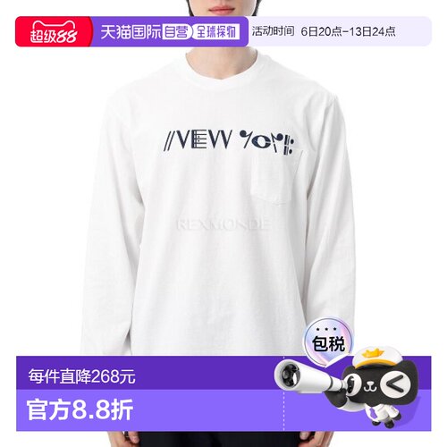 韩国直邮Engineered Garments 印花十字圆领长袖T恤 - NY (25F1H0