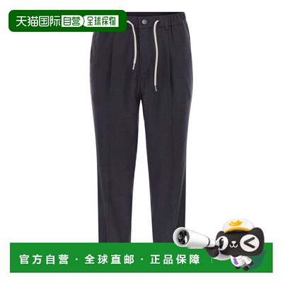 香港直邮HERNO 男士休闲裤 PT00037UR380879200 AW2025 黑色卫裤