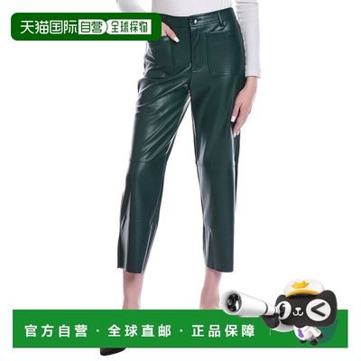 自营Vince Camuto Wide Leg Pant - green 美国奥莱直发休闲裤
