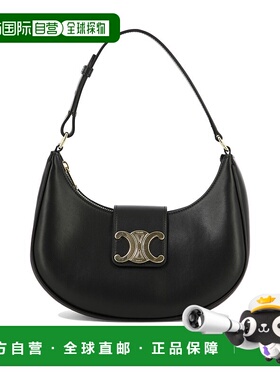 香港直邮CELINE 女士单肩包 114493DGQ38NO 黑色 斜挎包AW2025