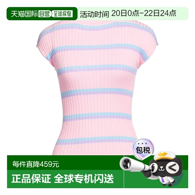 1h可退 香港直邮Sportmax 斯宝麦斯 女士 毛衣 pink粉色 舒适时尚