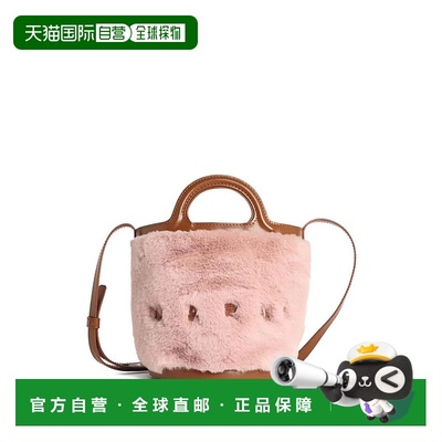 1h可退 香港直邮MARNI 女士手提包 95582SCMP0056U9P868100C09949