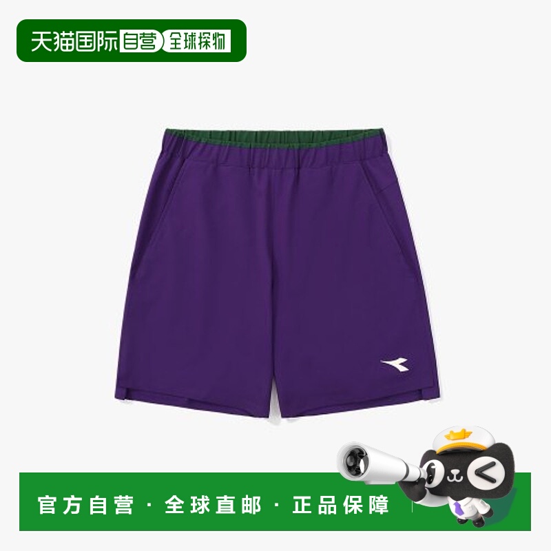 韩国直邮diadora 男士短裤D2321PHP31PPS