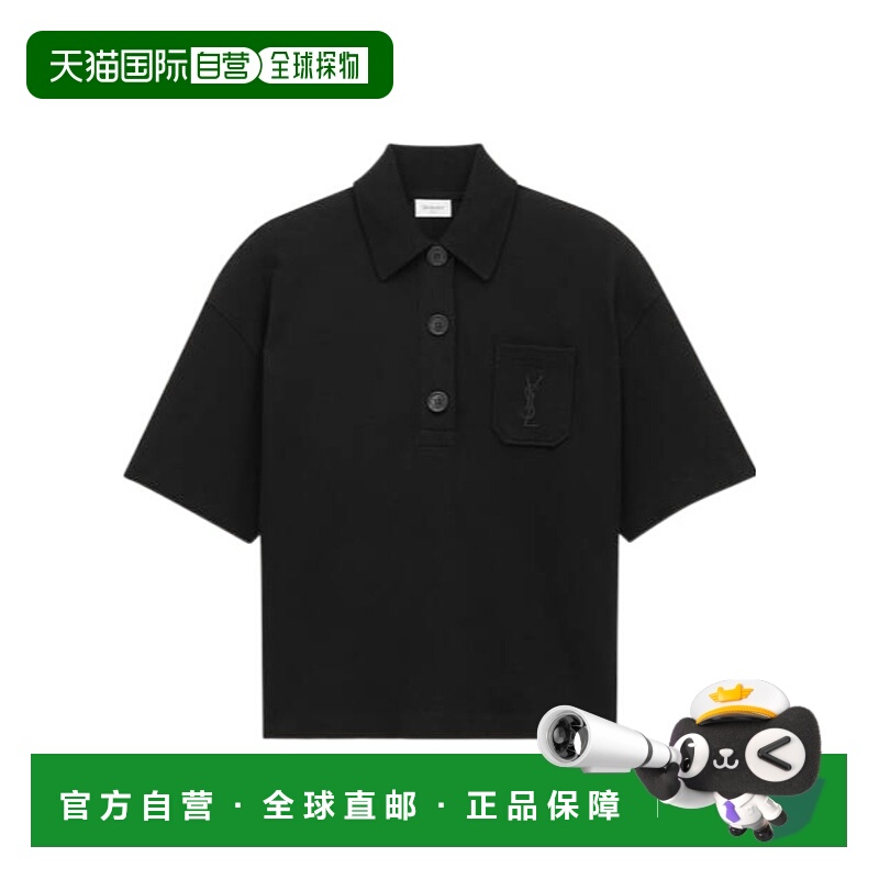 1h可退 香港直邮SAINT LAURENT 女士POLO衫 848941Y38BN1000 AW20