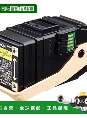 【日本直邮】EPSON 墨粉 黄色OFFIRIO LP-S7100系列碳粉盒M尺寸