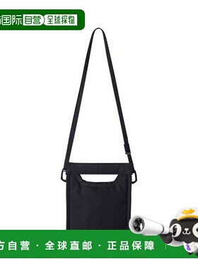 1h可退 日本直邮官方授权 RAMIDUS 黑色美容盒手提包S斜挎包钱包