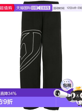 1h可退 香港直邮Diesel 迪赛 男士 黑色 P-Marky-Megoval-D 运动