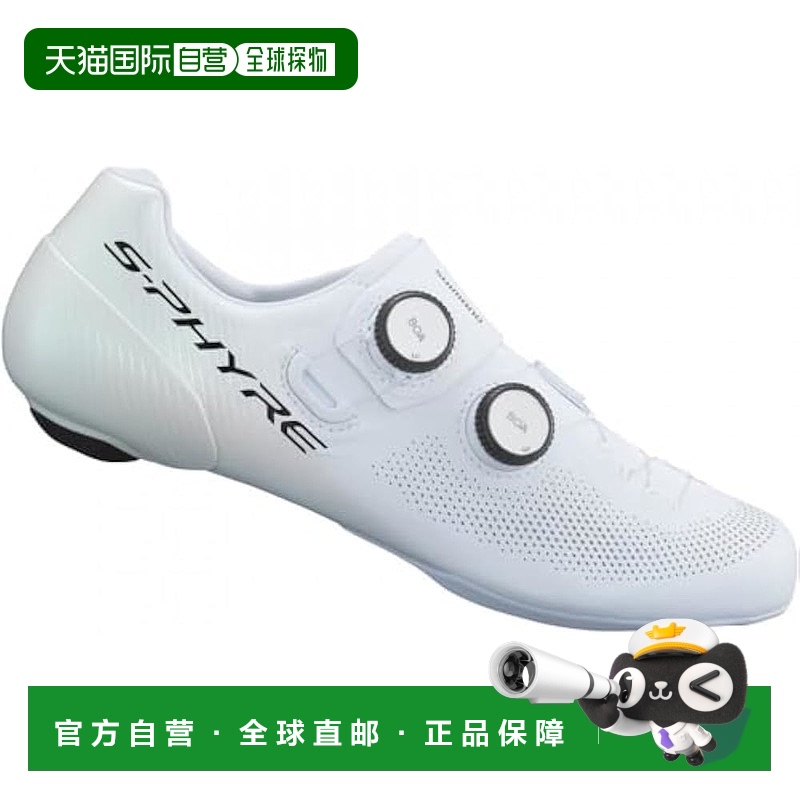 【日本直邮】Shimano禧玛诺 骑行鞋 SH-RC903 S-PHYRE