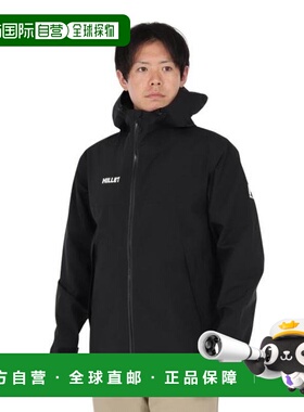 日本直邮Millet TEMPETE MIV03172-N0247男士防水雨夹克