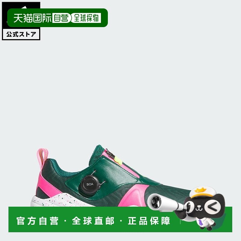 日本直邮 adidas 高尔夫 Codechaos Boa 25 男士运动鞋 [IG8706],运动/瑜伽/健身/球迷用品,高尔夫鞋,淘宝优惠券,粉丝福利购,淘宝优惠卷