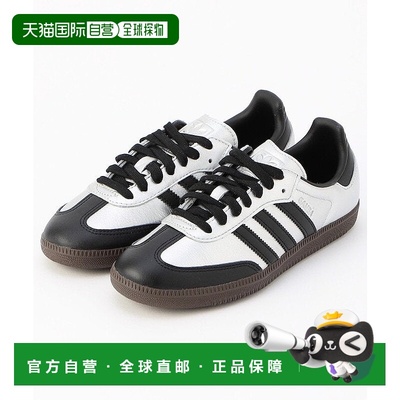 日本直邮Adidas Samba OG Shoes KI8464 25AW 运动鞋