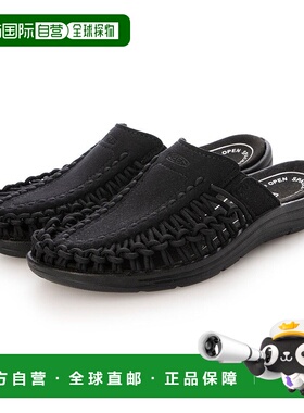 日本直邮 UNEEKI ISLIDE 拖鞋户外凉鞋厚底