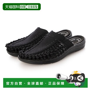 日本直邮 UNEEKI ISLIDE 拖鞋户外凉鞋厚底