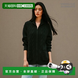 日本直邮Toyo Enterprises GOLD 低针距绞花针织毛衣 高品质材料