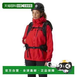 香港直邮HELLY HANSEN Odin 9 Worlds 3.0夹克 女士冲锋衣防风