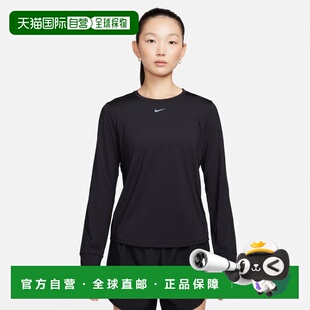 日本直邮Nike 女士经典DF长袖运动背心[耐克运动]上衣 FN2802