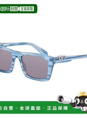 香港直邮OFF-WHITE 女士眼镜 ALBANY14407 CO 蓝色 Off-White Sun