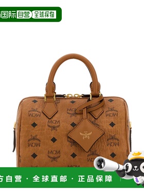 1h可退 香港直邮MCM 女士 Ella 波士頓包 MWBFAEA03 brown棕色 舒