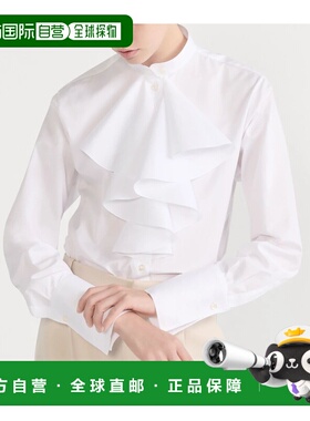 1h可退 香港直邮DIOR 迪奥 女士 衬衫 611B14A33560100WHITE