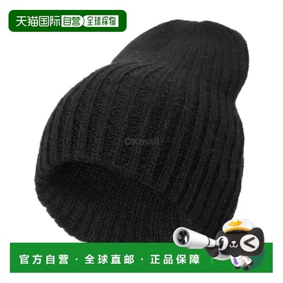 韩国直邮KIJIMA TAKAYUKI 羊驼毛针织帽（WEKNYY202B 01） 毛线帽