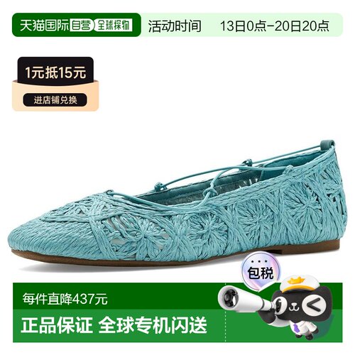 【美国直邮】lucky brand 女士 时尚休闲鞋女鞋平【付后1h可退】
