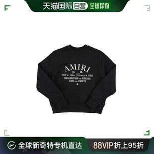 AMIRI 香港直邮潮奢 男童 Logo印花棉质卫衣童装