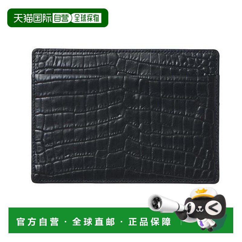 1h可退 日本直邮官方授权 RAMIDUS CROCO PASSPORT CASE卡包