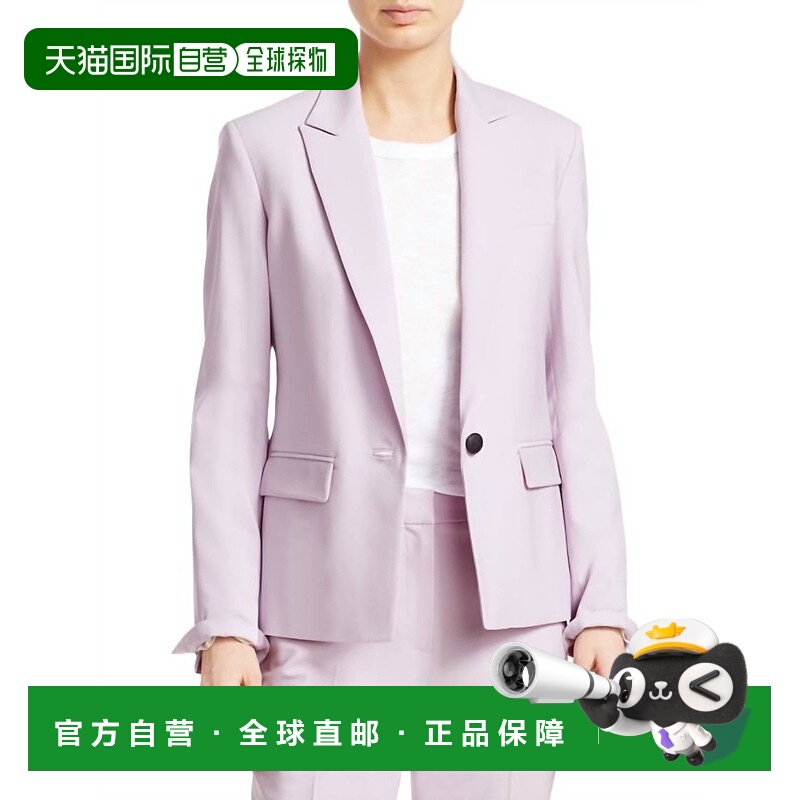 自营rag & boneCairo Single-Breasted Blazer In Lilac - lilac