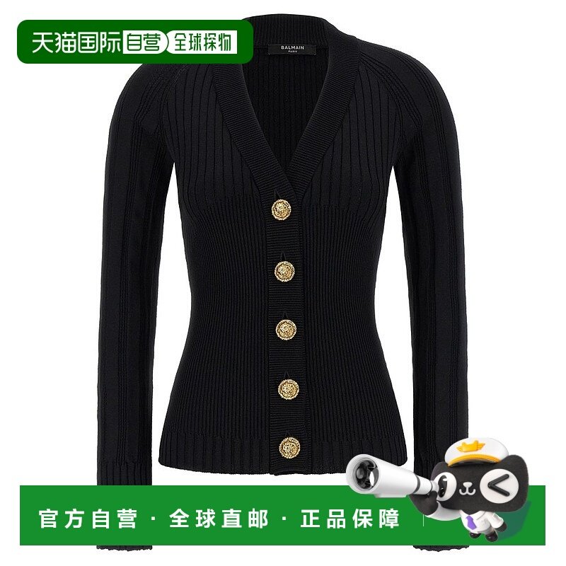1h可退 香港直邮Balmain 巴尔曼 女士 紐扣修身開襟衫 GF1KL166KJ