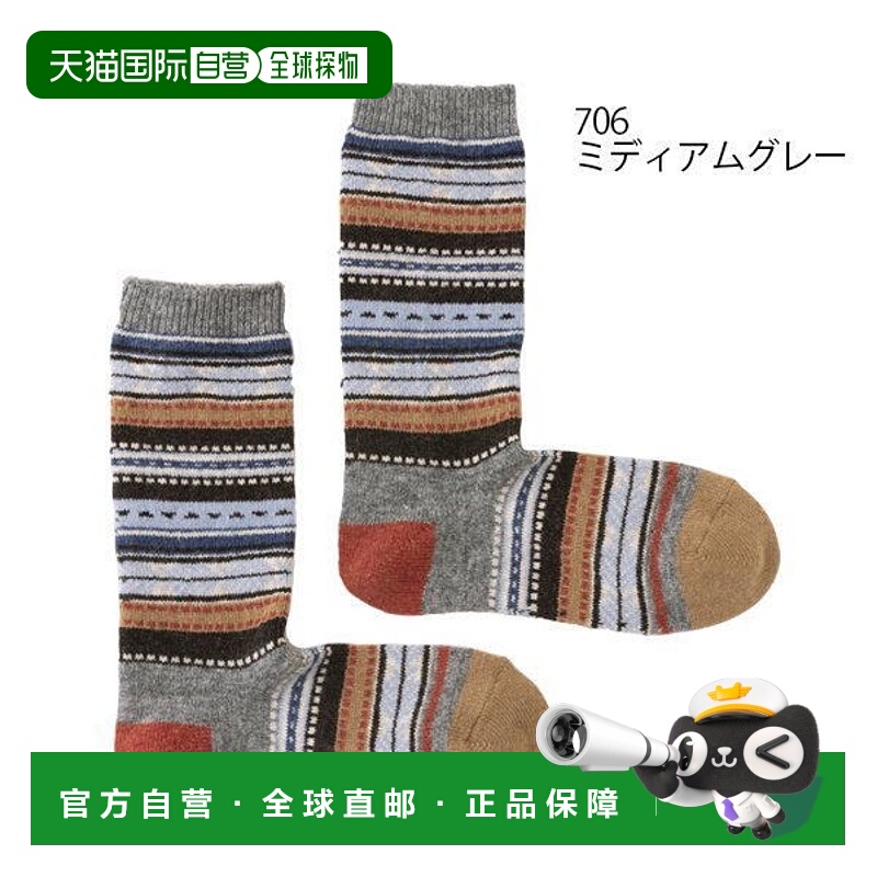 日本直邮Rasox 提花中筒袜 CA132CR04 可选颜色：102（燕麦色）20