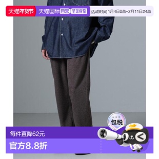 日本直邮NANO universe 弹力混纺休闲裤 NA103EM114242