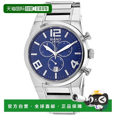 自营Roberto Bianci男式蓝色表盘手表-蓝色 美国奥莱直发