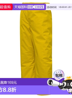 日本直邮MONTBELL 桑德帕斯儿童长裤 100 - 130码 [1128710]