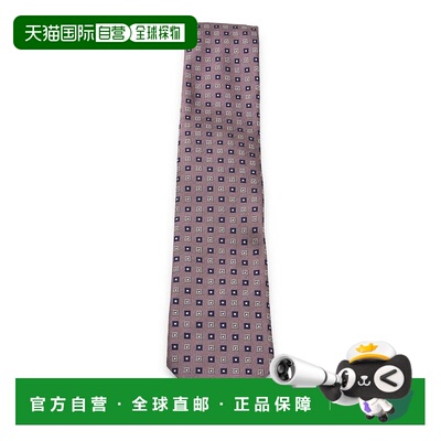 1h可退 香港直邮潮奢 zegna 杰尼亚 男士 傑尼亞印花領帶 Z2D04TA