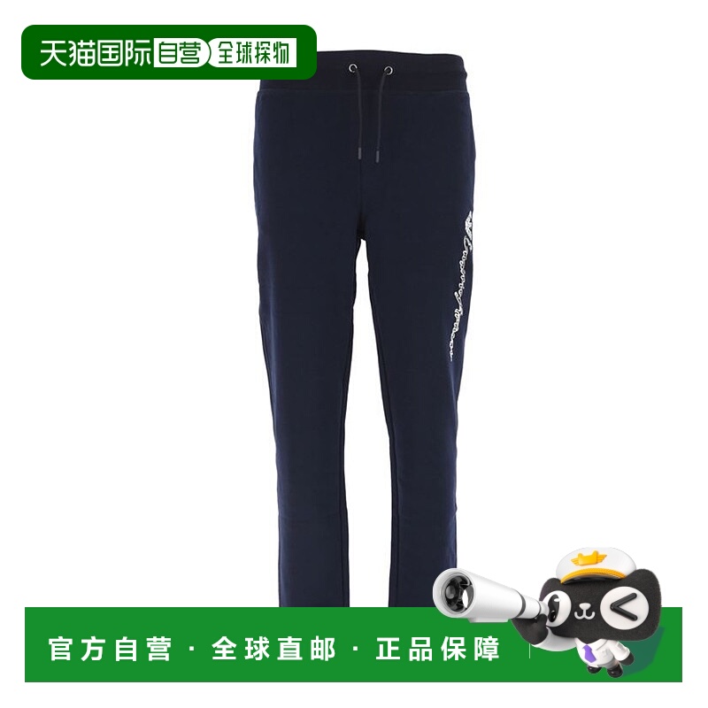 香港直邮Emporio Armani 徽标细节运动裤 3Z1PG4J05Z0