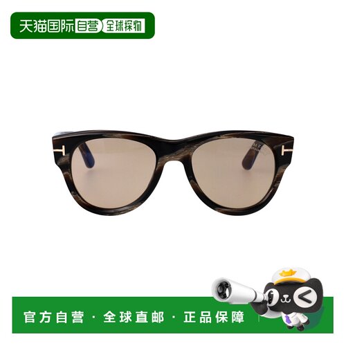香港直邮TOM FORD 男士太阳镜 FT130564E SS2026 黑色 Sunglasses