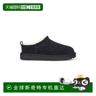 女士 ugg 靴子 美国直邮 1h可退