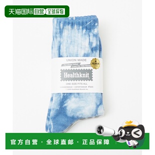 1h可退 日本直邮Healthknit 经典三条线男女通用袜子 3双套装 045