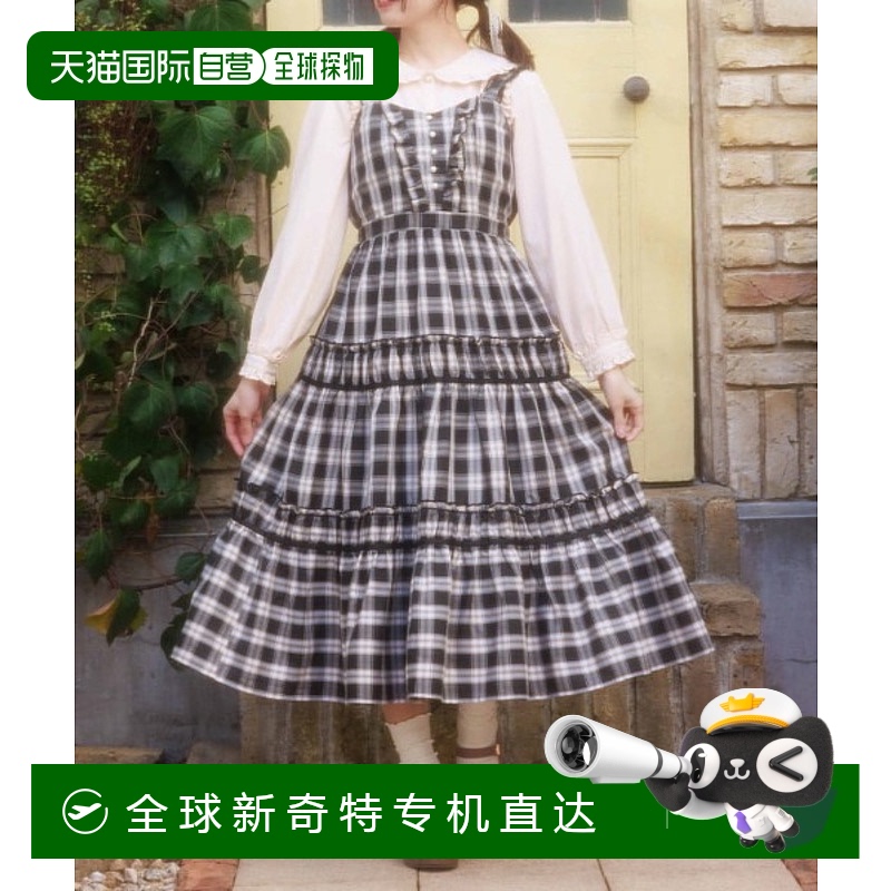 1h可退 日本直邮axes femme POETIQUE 女士褶皱设计春季连衣裙 TS