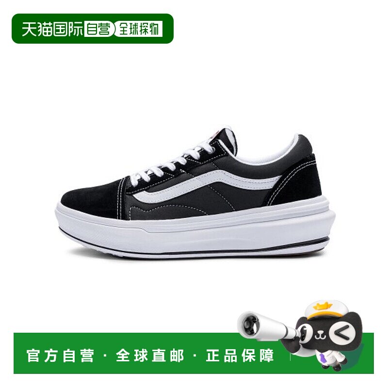 韩国直邮VANS 休闲鞋 VN0A7Q5EBA21足下工业 舒适百搭 品牌正品
