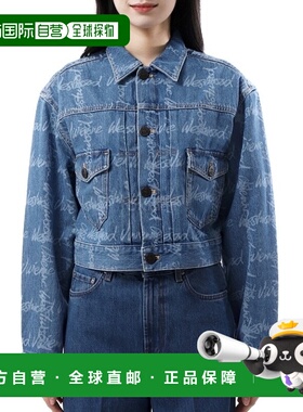 韩国直邮Vivienne Westwood 短款 MARLENE 夹克 (19010018 W014I