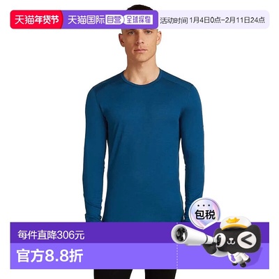 香港直邮ICEBREAKER Merino 200 Oasis Crewe 长袖底层保暖衣 男
