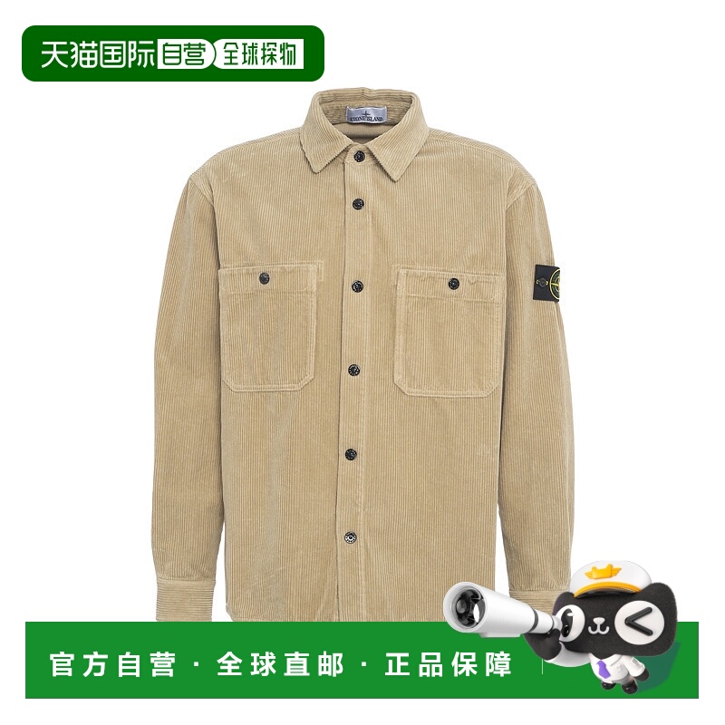 1h可退 香港直邮STONE ISLAND 男士外套 S151200012S0212V009A AW